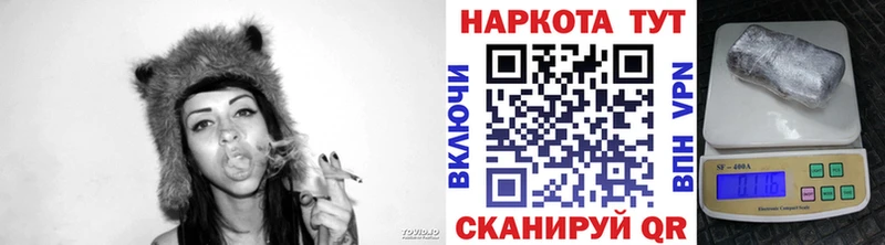 Купить наркотик аптеки Нерехта COCAIN  Вейп ТГК  Каннабис  ГАШ  СОЛЬ 