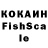 МДМА кристаллы Vladislav Frenchko