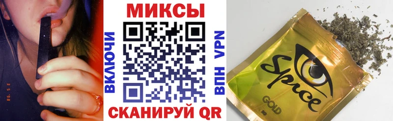 БУТИРАТ буратино  Нерехта 