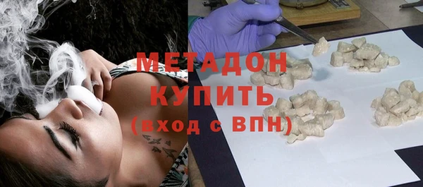 марки lsd Аркадак