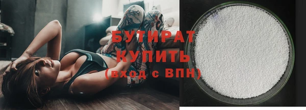 марки lsd Аркадак
