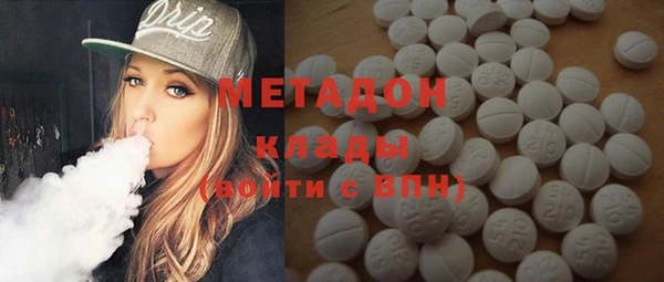 марки lsd Аркадак
