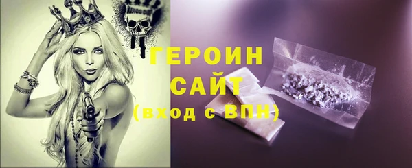 марки lsd Аркадак