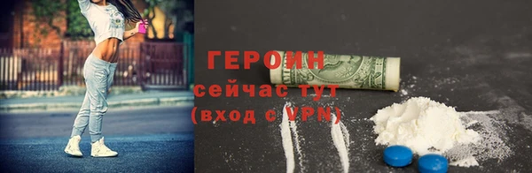ешки Армянск