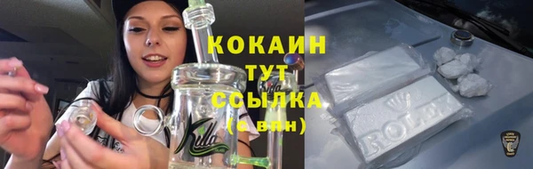 марки lsd Аркадак