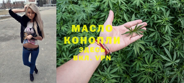 марки lsd Аркадак
