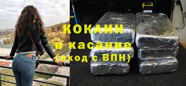 марки lsd Аркадак