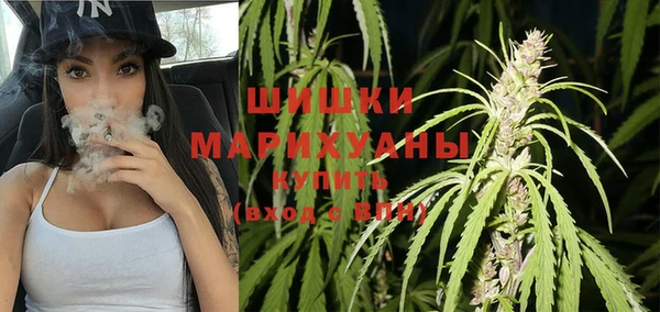 ешки Армянск
