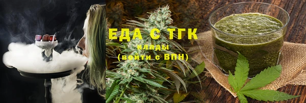 марки lsd Аркадак