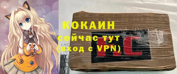 марки lsd Аркадак