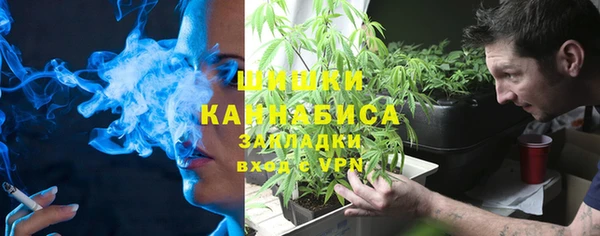 ешки Армянск