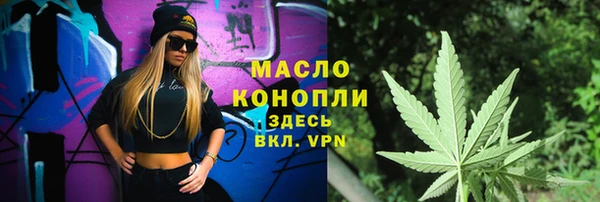 ешки Армянск
