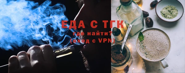 марки lsd Аркадак