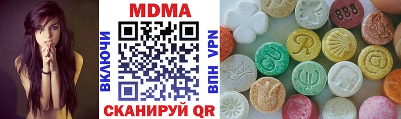 как найти Нерехта hydra ССЫЛКА shop клад MDMA VHQ