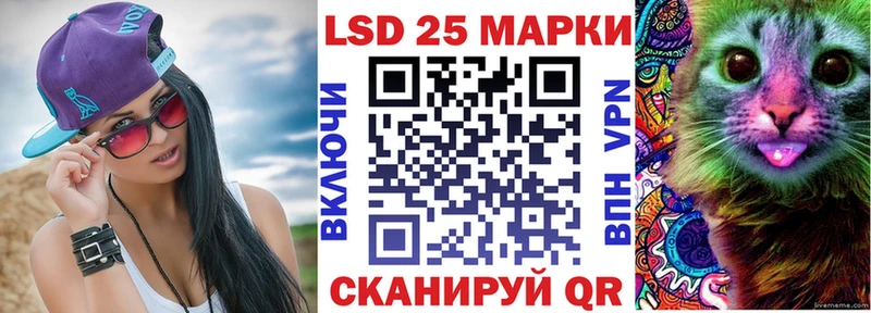 Марки NBOMe 1500мкг  blacksprut ТОР  Нерехта 