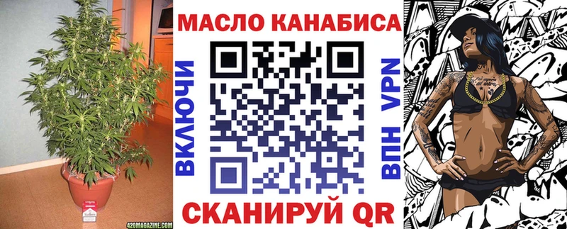 Дистиллят ТГК Wax где купить наркотик Нерехта