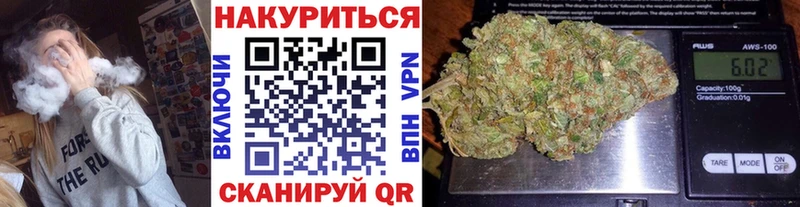 Каннабис гибрид  Нерехта 